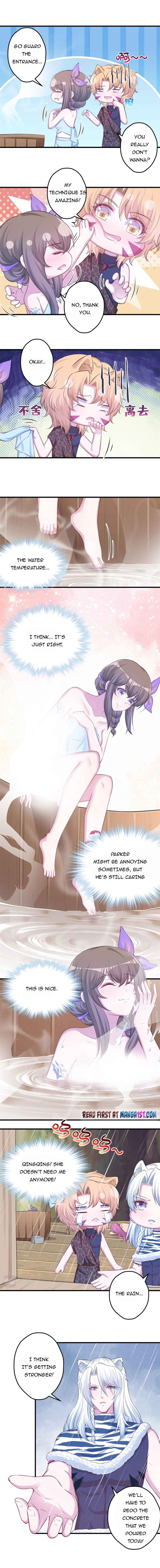 Page 2 of Chapter 352