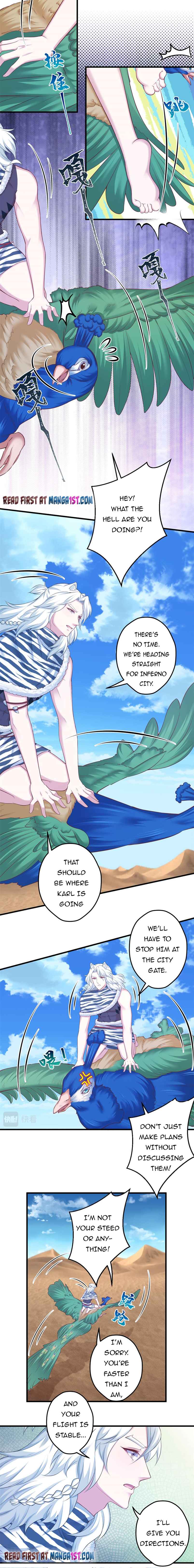 Page 5 of Chapter 357