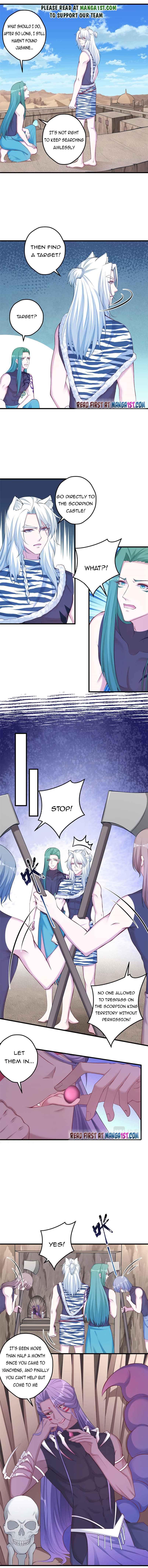 Page 1 of Chapter 368