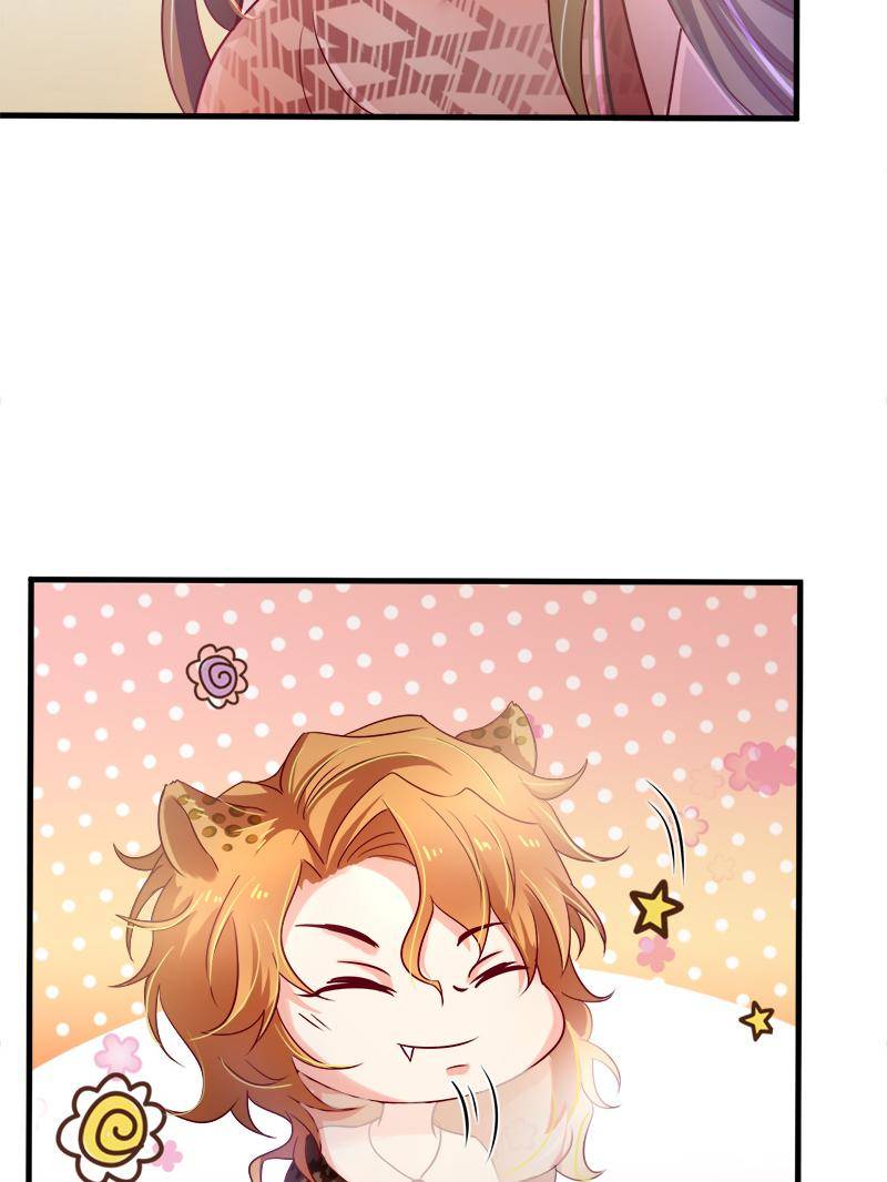 Page 2 of Chapter 37