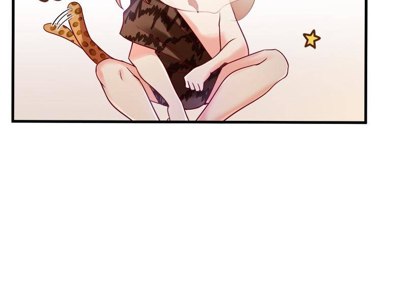 Page 3 of Chapter 37