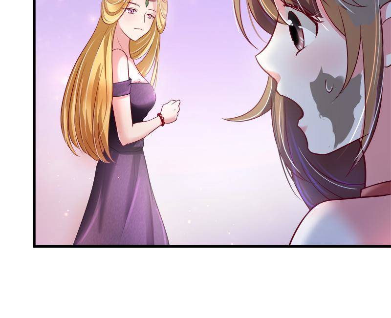Page 25 of Chapter 37