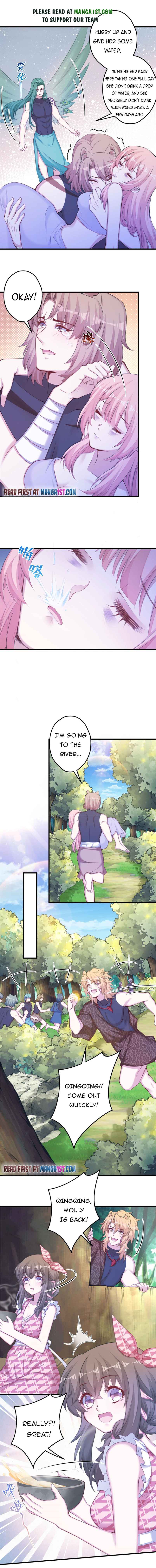 Page 1 of Chapter 371