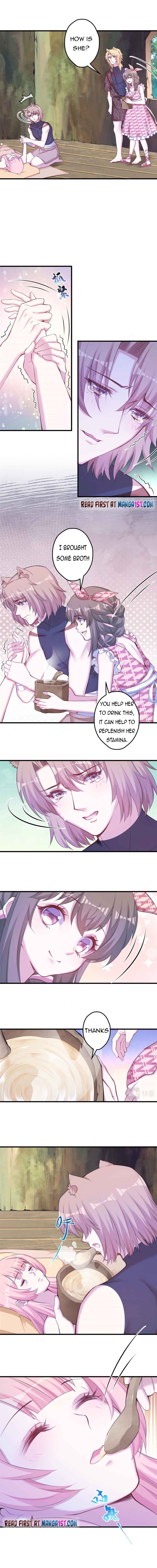 Page 4 of Chapter 371