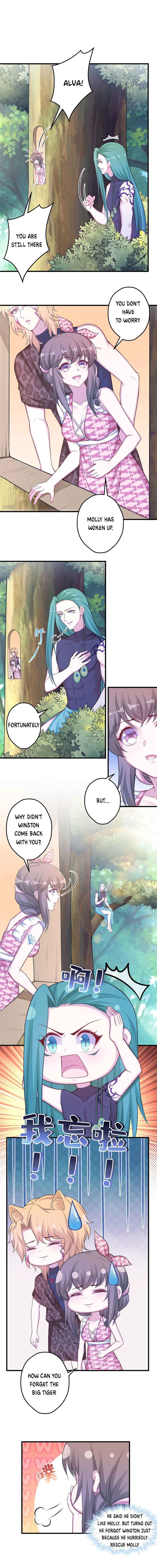 Page 3 of Chapter 372