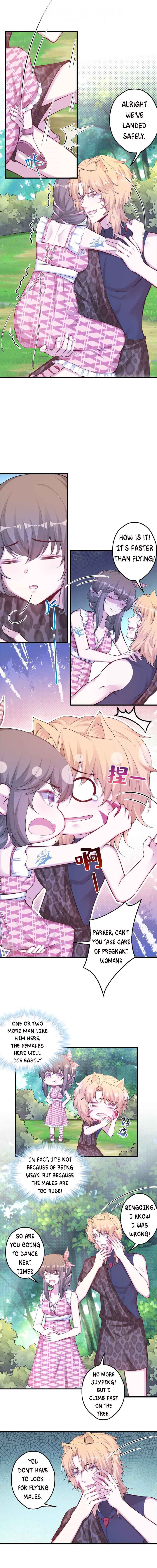 Page 1 of Chapter 373