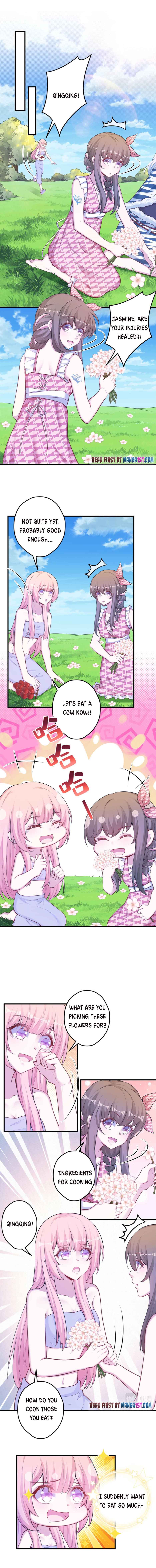 Page 3 of Chapter 377