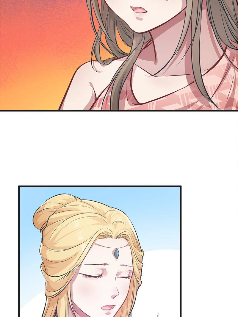 Page 2 of Chapter 38