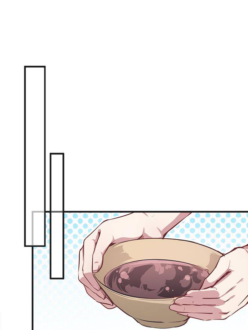 Page 8 of Chapter 38