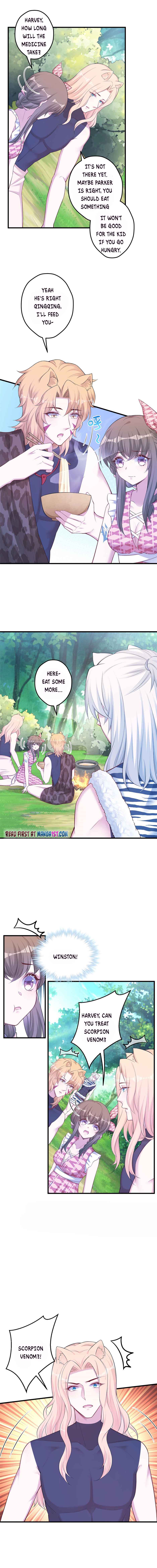 Page 3 of Chapter 381