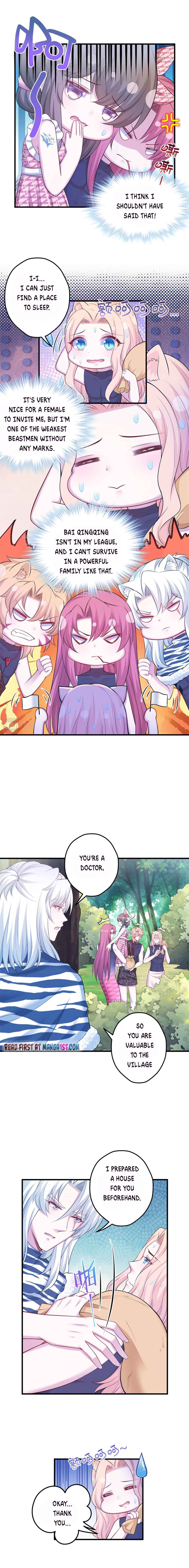 Page 5 of Chapter 382