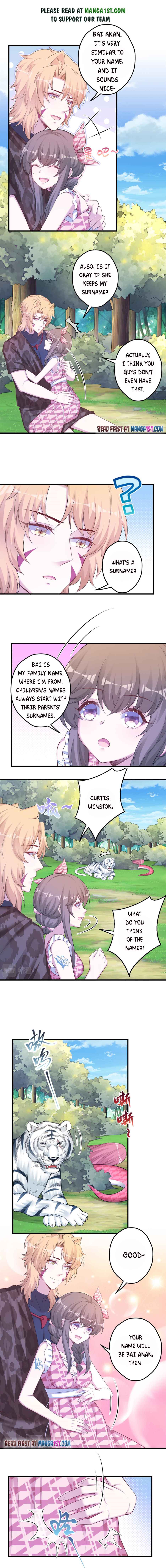 Page 1 of Chapter 384