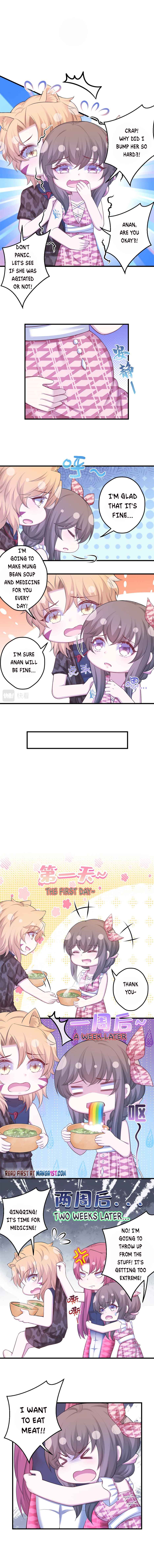 Page 2 of Chapter 384