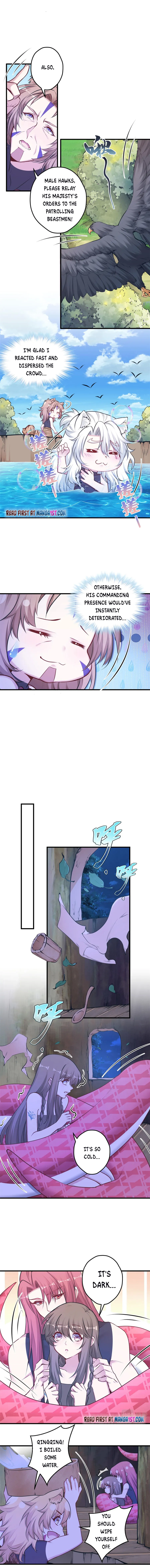 Page 2 of Chapter 387