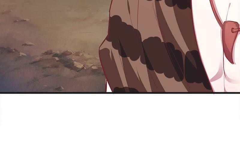 Page 12 of Chapter 39
