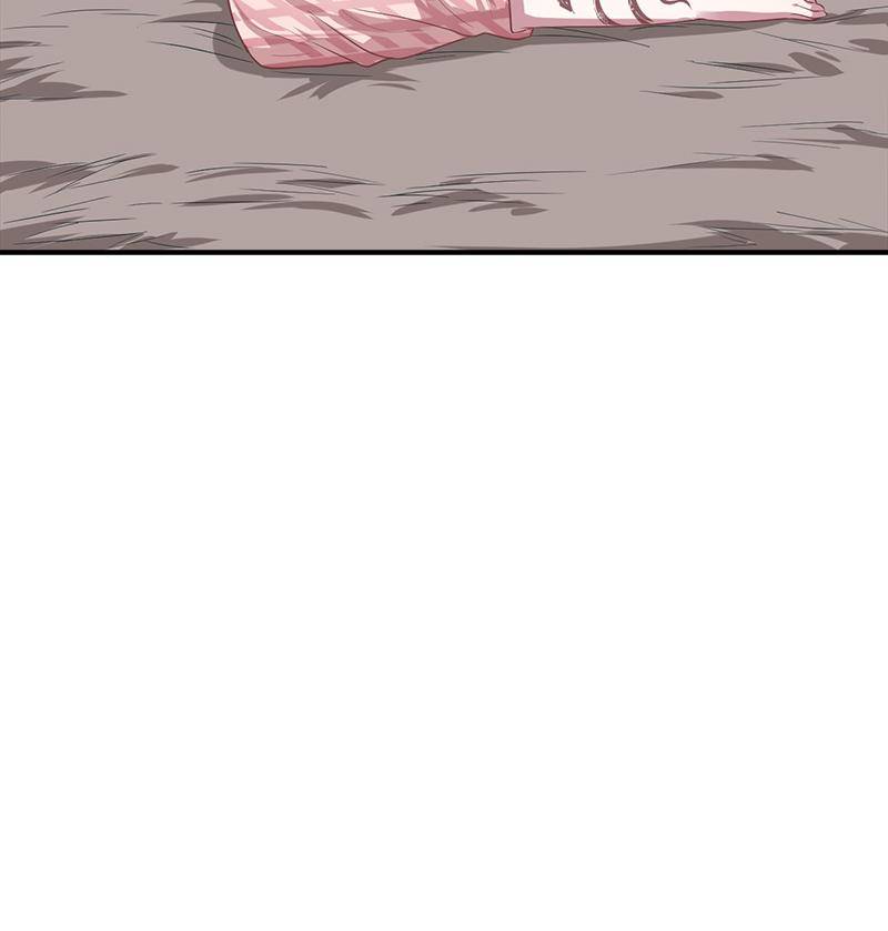 Page 27 of Chapter 39
