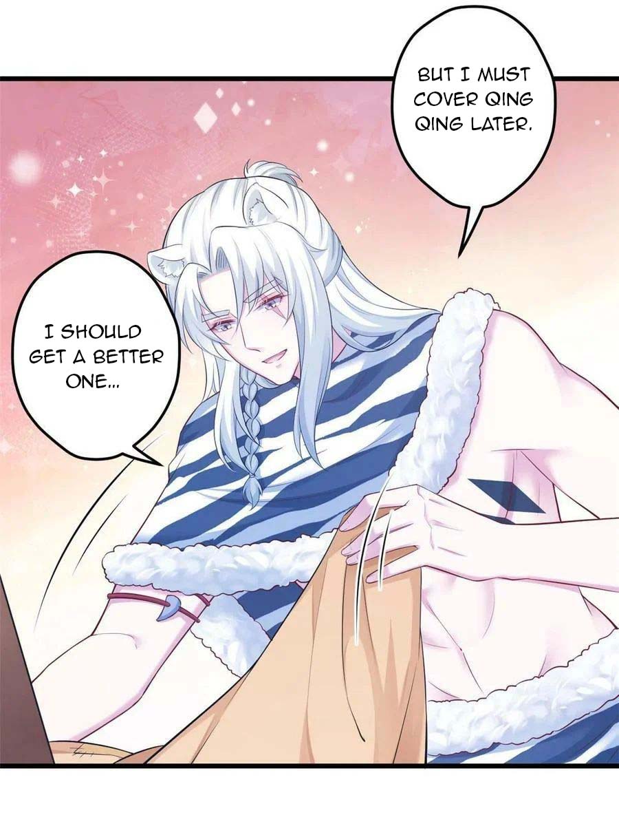 Page 5 of Chapter 390