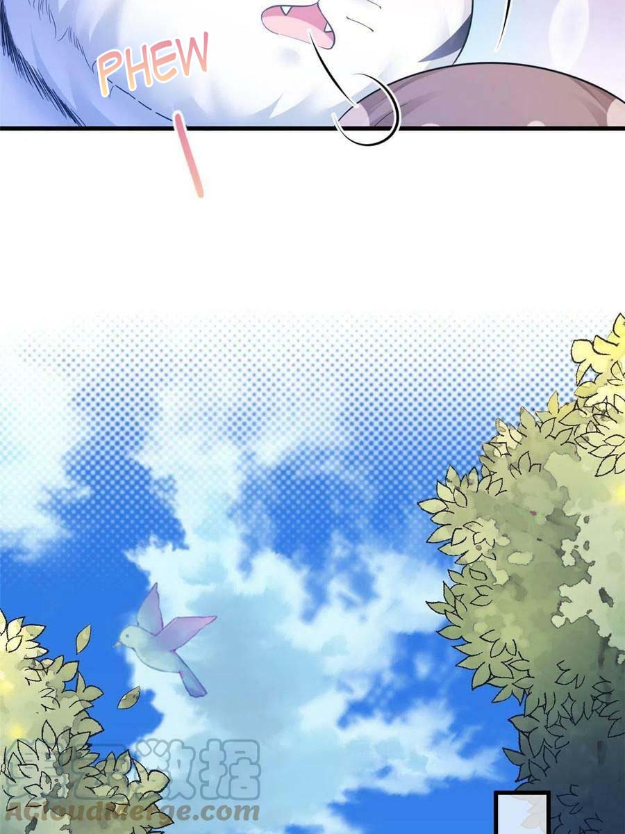 Page 37 of Chapter 390