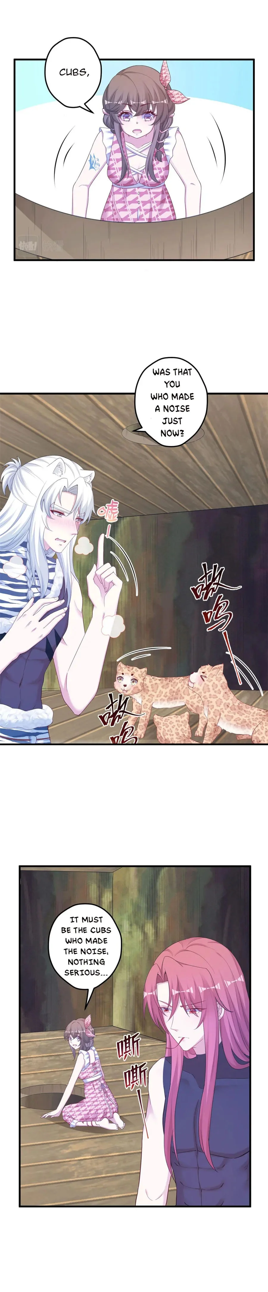 Page 1 of Chapter 395