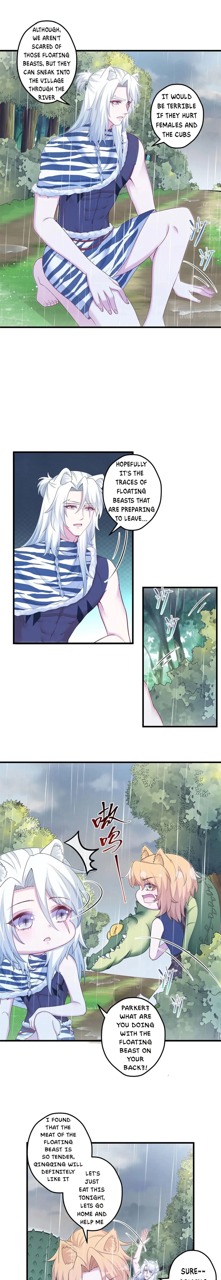 Page 7 of Chapter 395