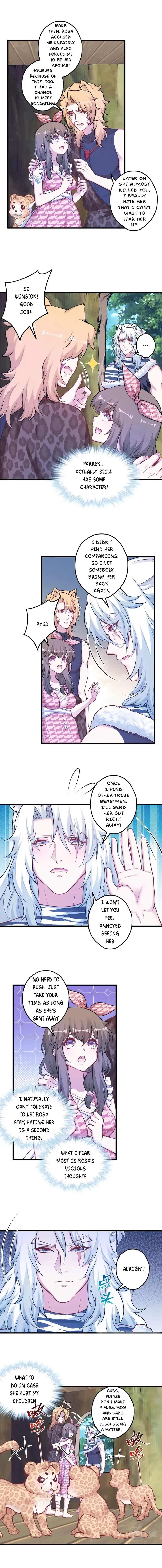 Page 1 of Chapter 396