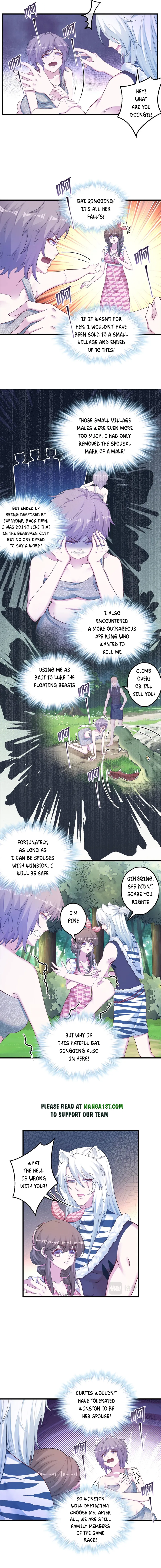 Page 2 of Chapter 397