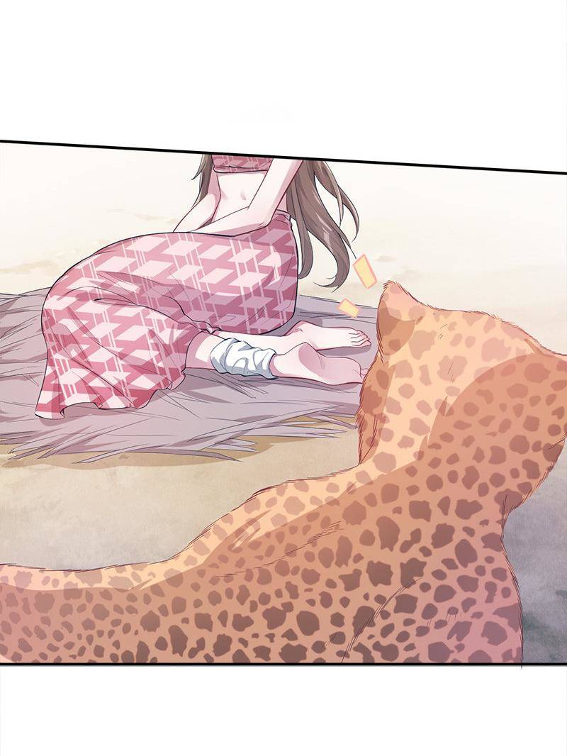 Page 14 of Chapter 40