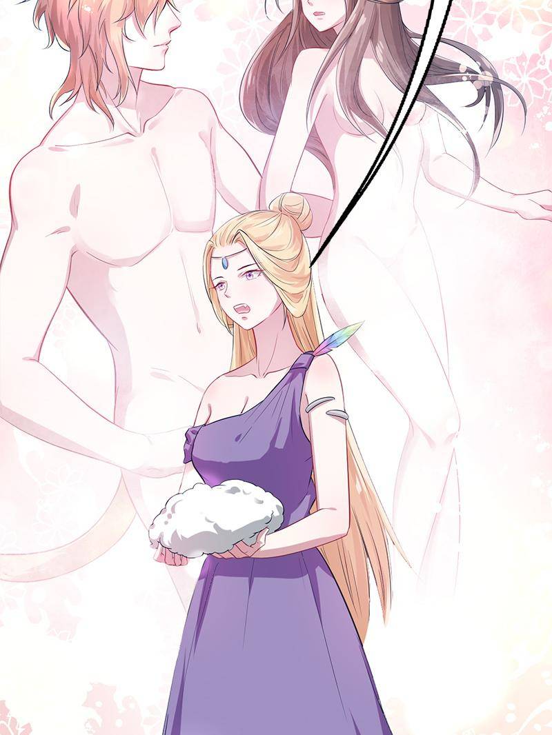 Page 8 of Chapter 41
