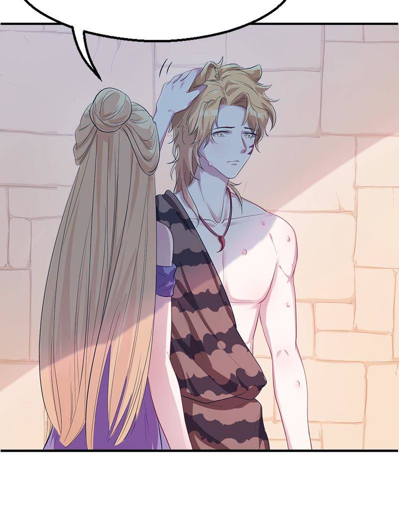 Page 13 of Chapter 41