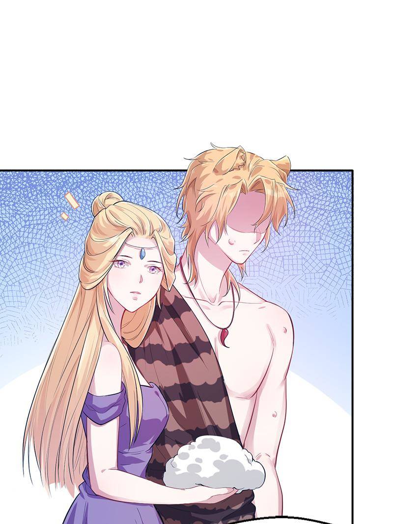 Page 14 of Chapter 41