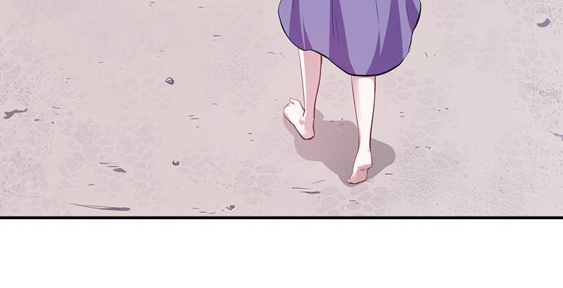 Page 16 of Chapter 41