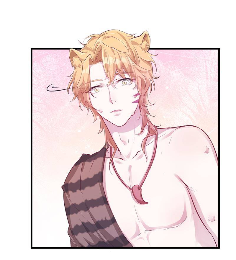 Page 15 of Chapter 42