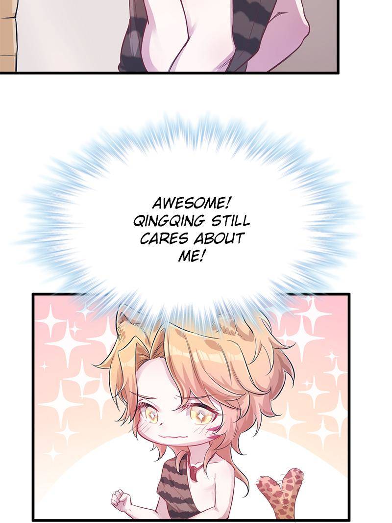 Page 17 of Chapter 42