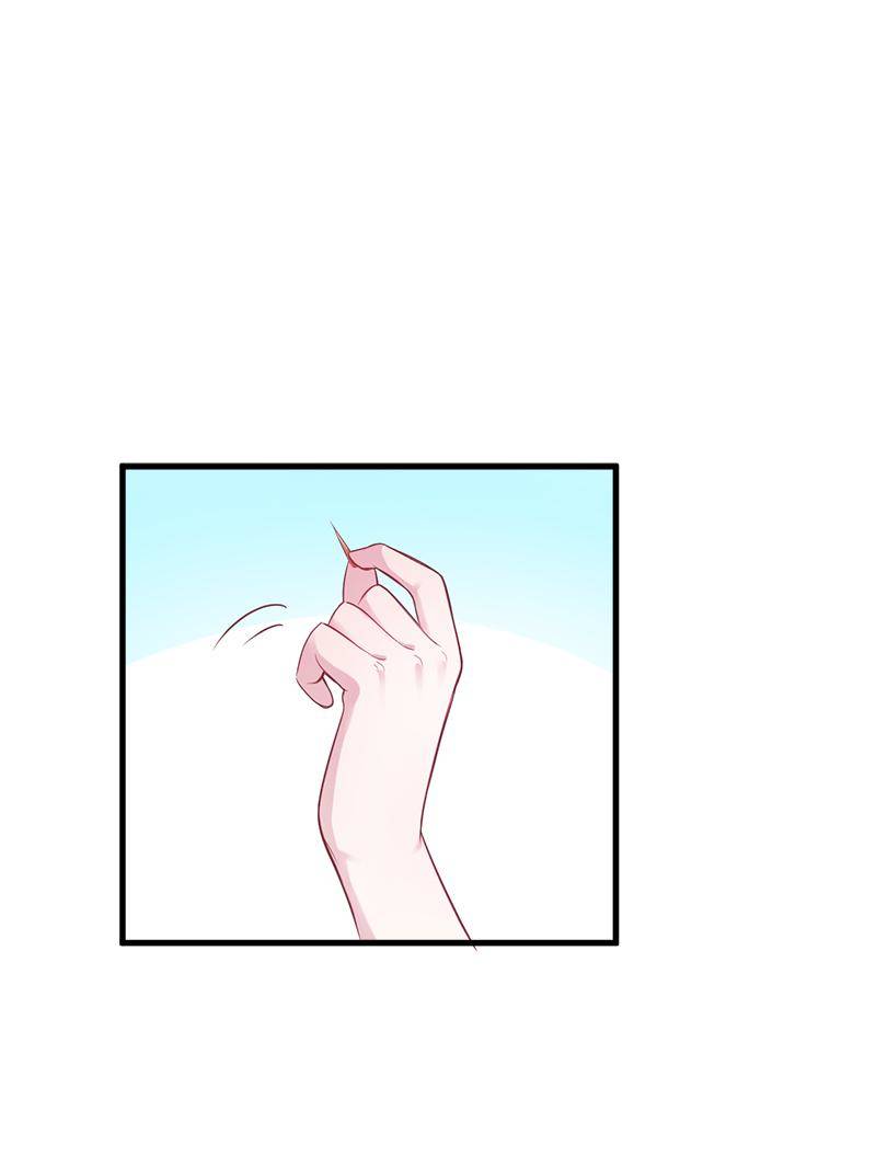 Page 24 of Chapter 42