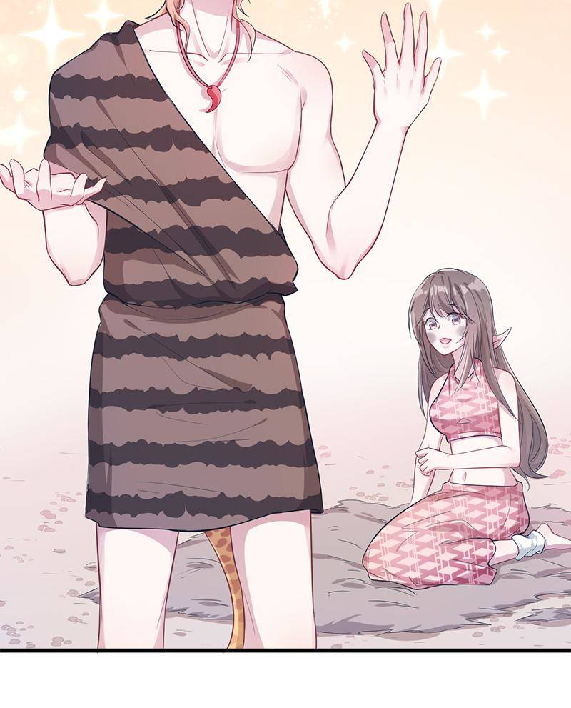 Page 26 of Chapter 42