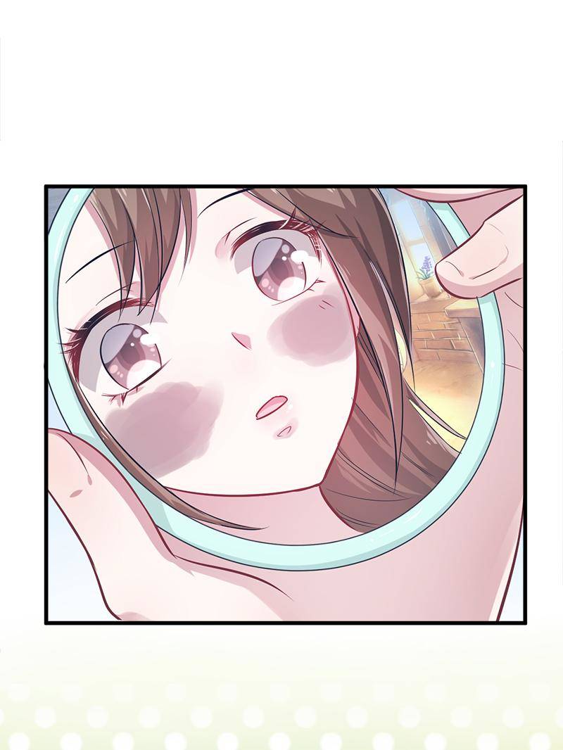 Page 10 of Chapter 43