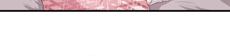 Page 12 of Chapter 43