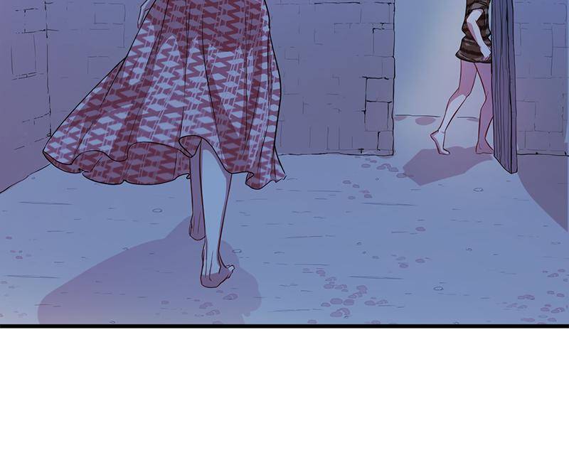 Page 39 of Chapter 43