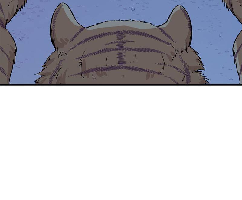 Page 42 of Chapter 43