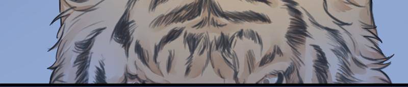 Page 4 of Chapter 44