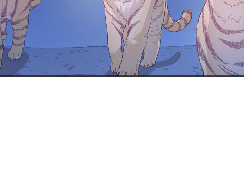 Page 15 of Chapter 44