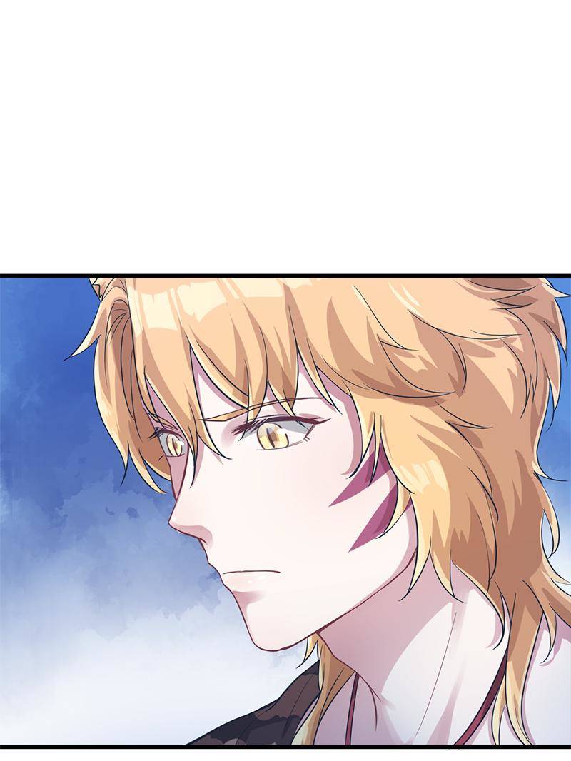 Page 30 of Chapter 44