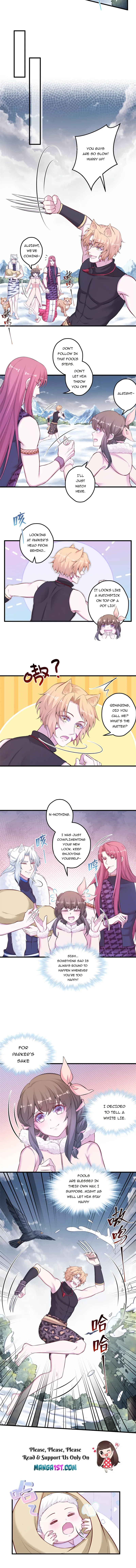 Page 4 of Chapter 451