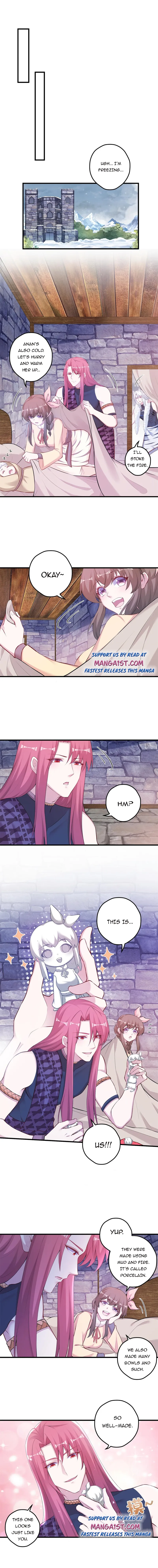 Page 5 of Chapter 452