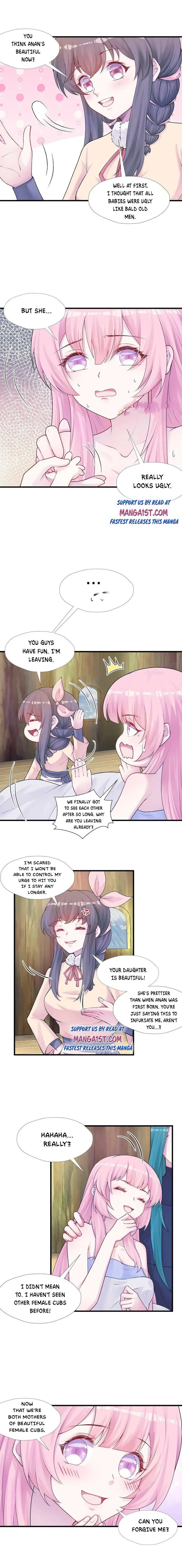 Page 7 of Chapter 460