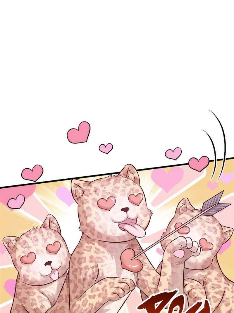 Page 7 of Chapter 467