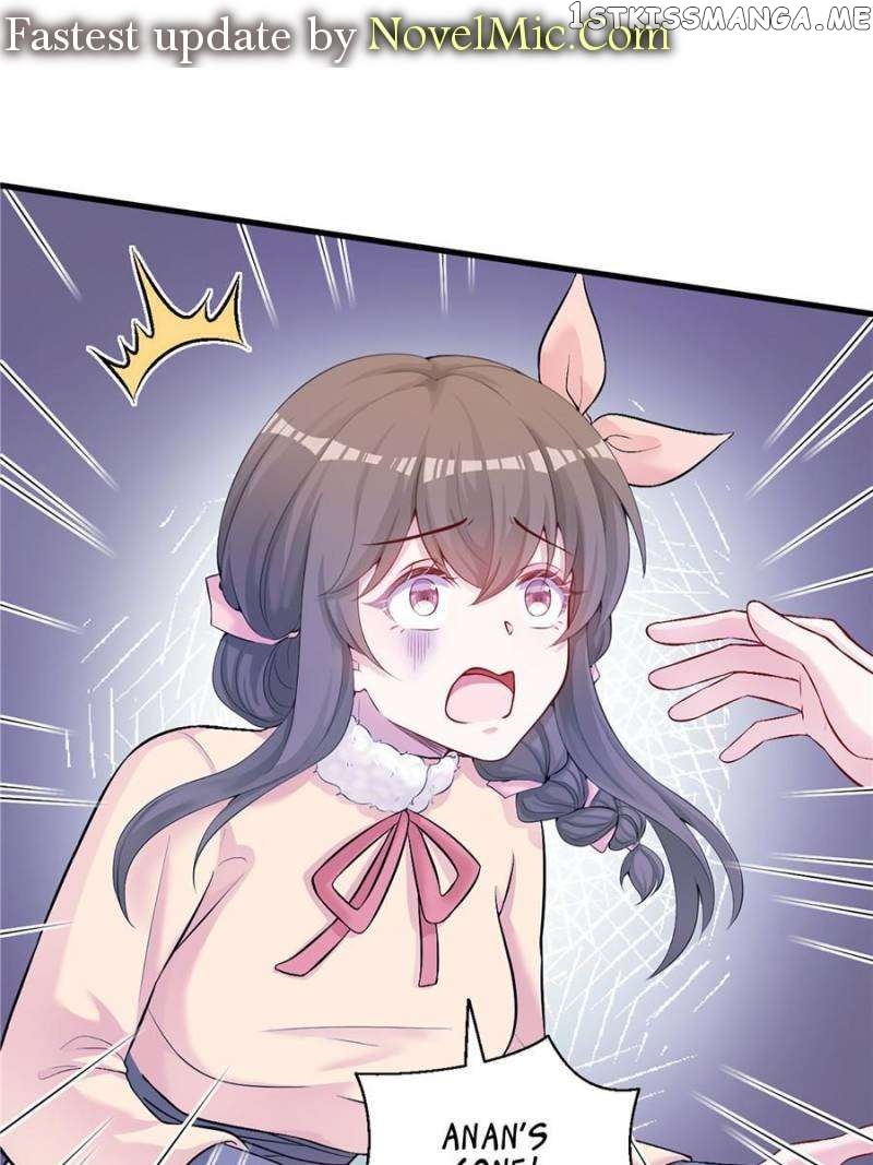 Page 1 of Chapter 469