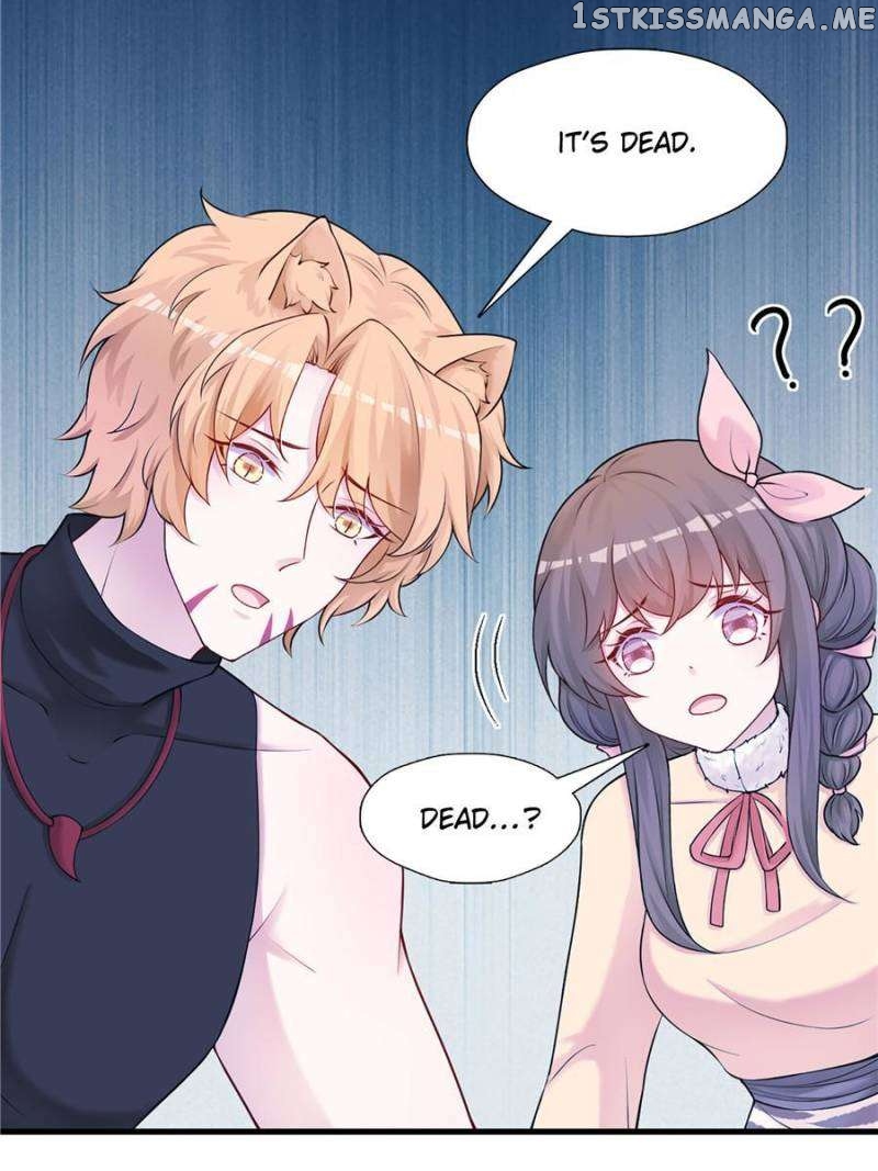 Page 12 of Chapter 470