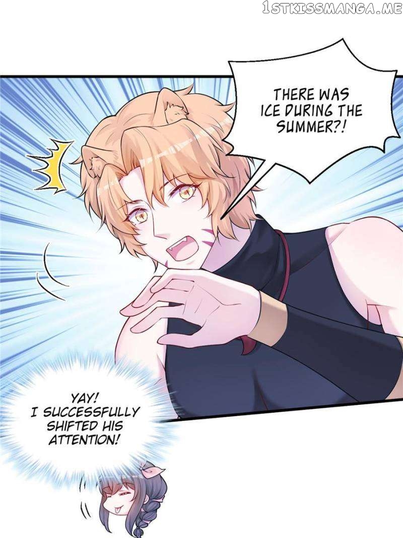 Page 23 of Chapter 470