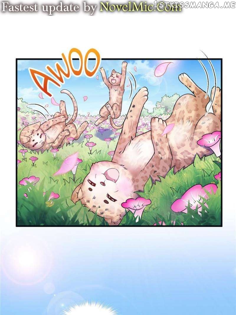 Page 1 of Chapter 471